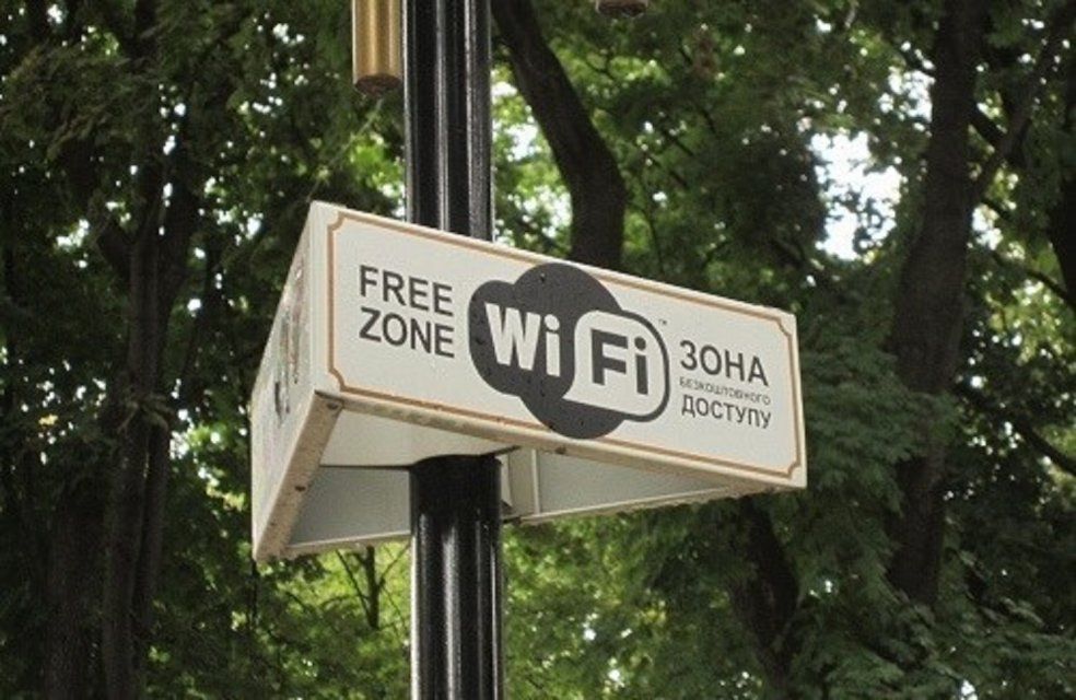 На Орловщине за три месяца оборот рынка беспроводных технологий превысил миллиард