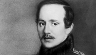 В библиотеке им. М.Ю. Лермонтова пройдет литературный праздник «Страницы мятежной жизни»