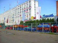 Мошенничество? 