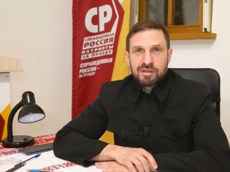 Орловских сенаторов и депутатов Госдумы могут обязать отказаться от зарубежной недвижимости