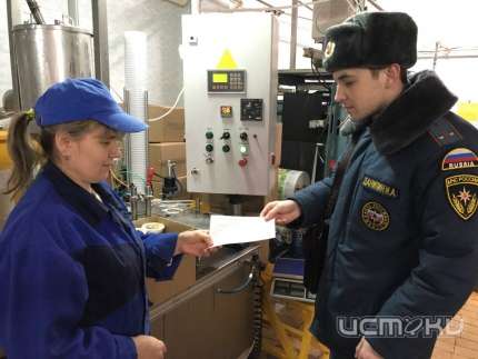 Орловские пожарные провели лекцию для молочников