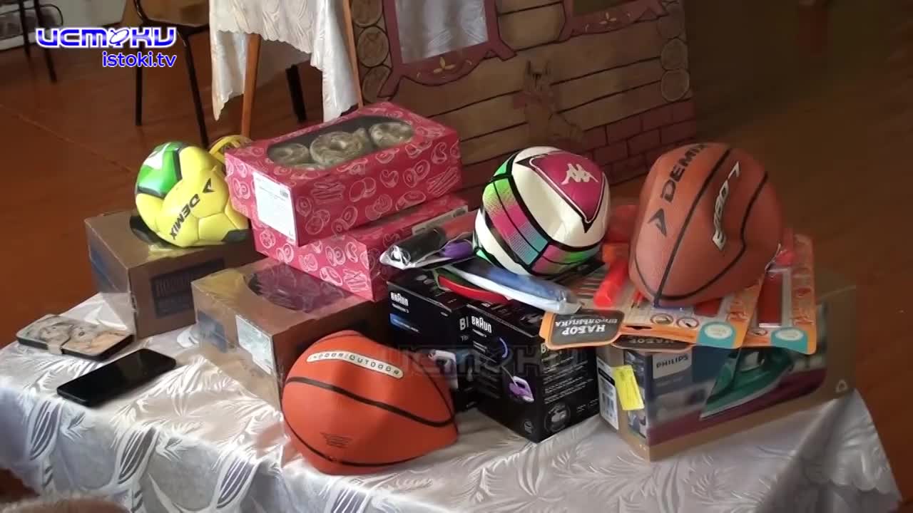 Участок 01.06.2026
