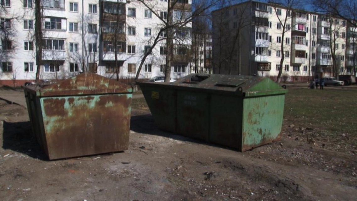 В Орле убрали часть мусора, но его еще осталось немало