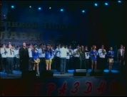 Концерт на площади Ленина 2012