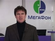 12 лет Истокам - Поздравление компании Мегафон