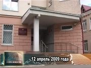 Ретро новости 12.04