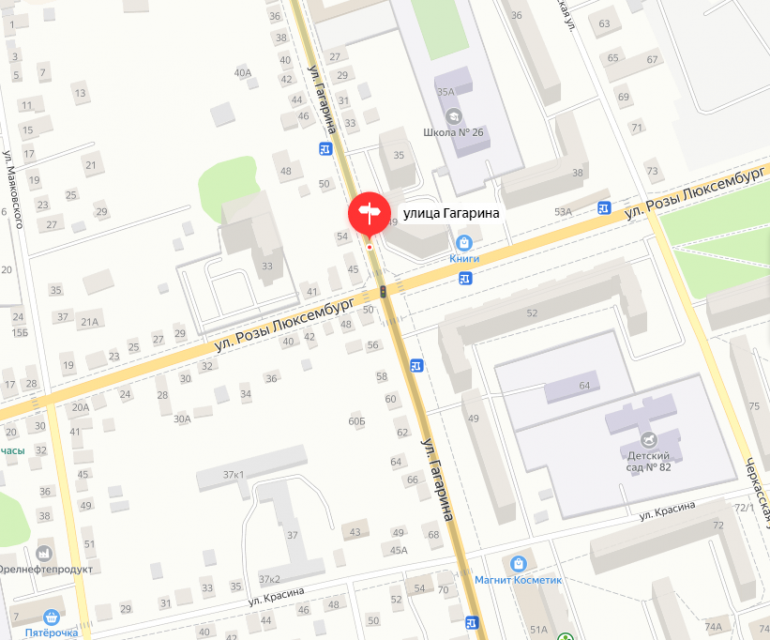 В Орле из-за ремонта Красного моста на пересечении улиц Гагарина и Розы Люксембург введут временные ограничения для движения транспорта