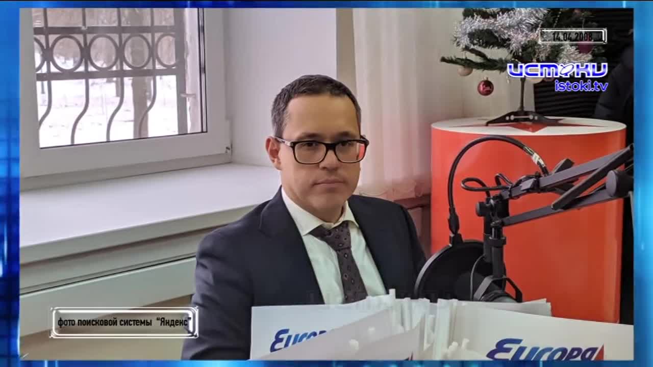 Дайджест 19.04.2025