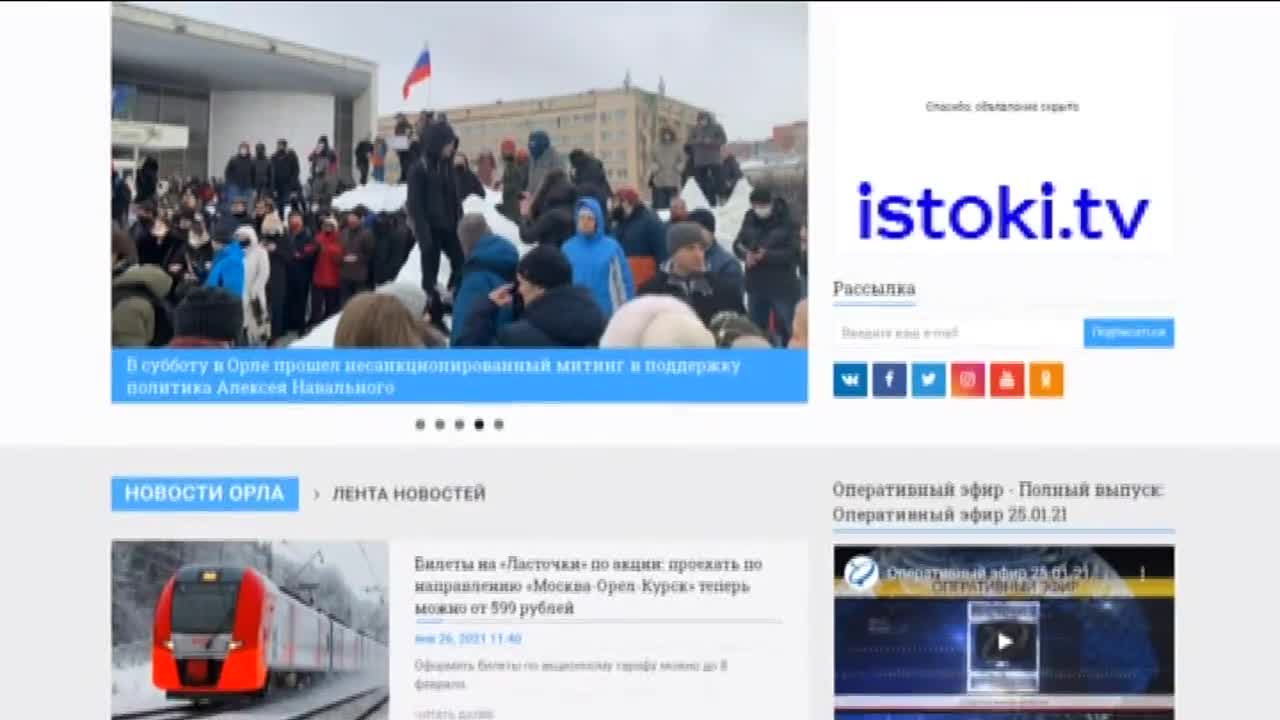 Депутаты горсовета порассуждали над судьбой «ТТП», орловчане всё большие суммы отдают мошенникам, а в городе прошел турнир «Русская тройка». Об этом и...