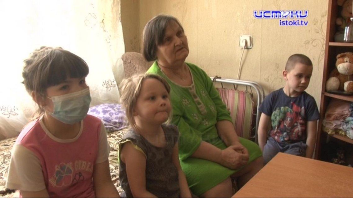 Благодаря прокуратуре многодетной семье из Донбасса помогли с оформлением гражданства в Орле