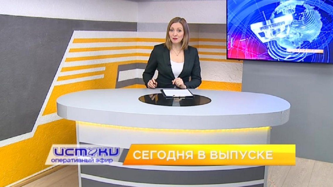 Протекающая крыша общежития ОГИКа, вопросы главному автоинспектору региона — сегодня в программе «Оперативный эфир»