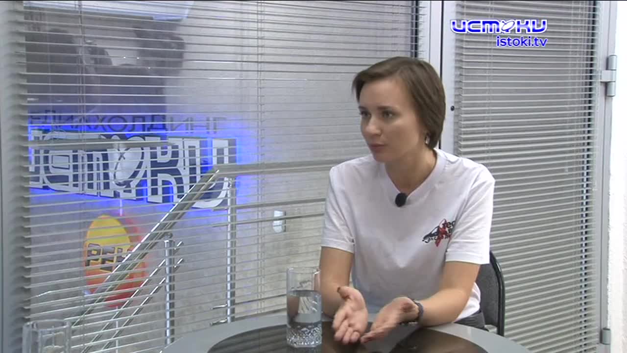 АКТУАЛЬНОЕ ИНТЕРВЬЮ - 27.09.19_профилактика ВИЧ