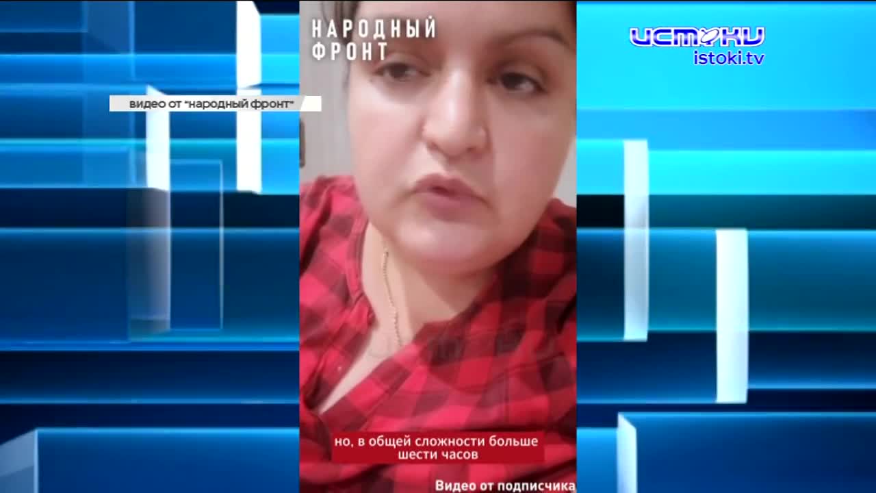 Ксения Собчак рассказала в своем телеграм-канале об онкобольной орловчанке, которая не может получить лекарства даже после судебного решения, жители О...