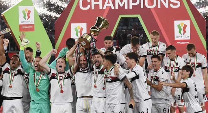 «Болонья» — триумфатор Кубка Италии 2024/25