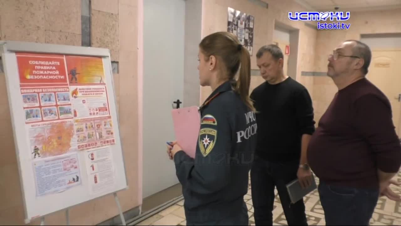 МЧС не только предотвращают происшествия, но и предупреждают об опасностях.