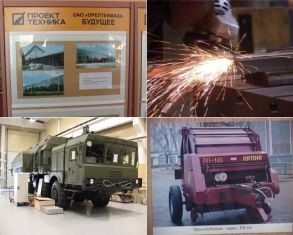 Сегодня на канале "Истоки" выйдет фильм Андрея Жиляева "Орелтекмаш: 160 лет на пути к успеху"