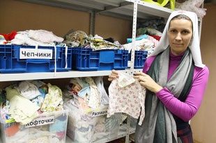 В Орле открыли кризисный центр помощи женщинам и детям