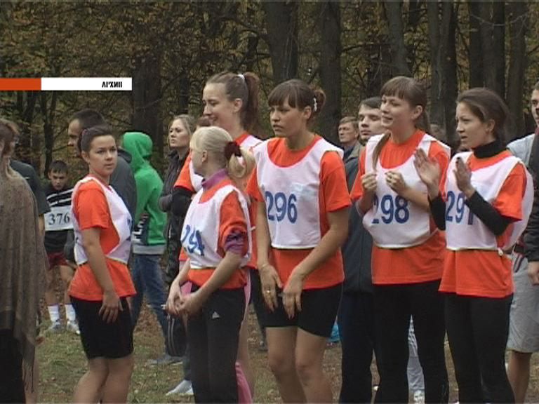 Открытый легкоатлетический пробег