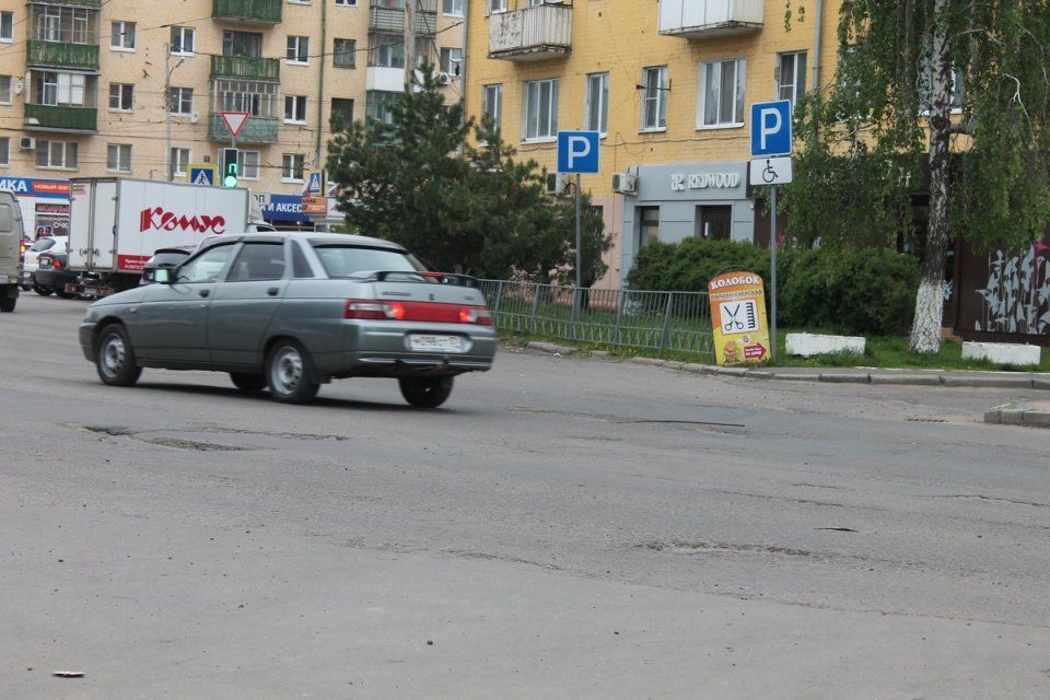 Стало известно, сколько власти потратят на ремонт Комсомольской площади