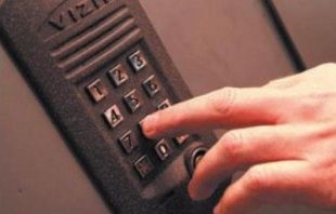 "Отдельно платить за кодовый замок не нужно" - утверждает прокуратура