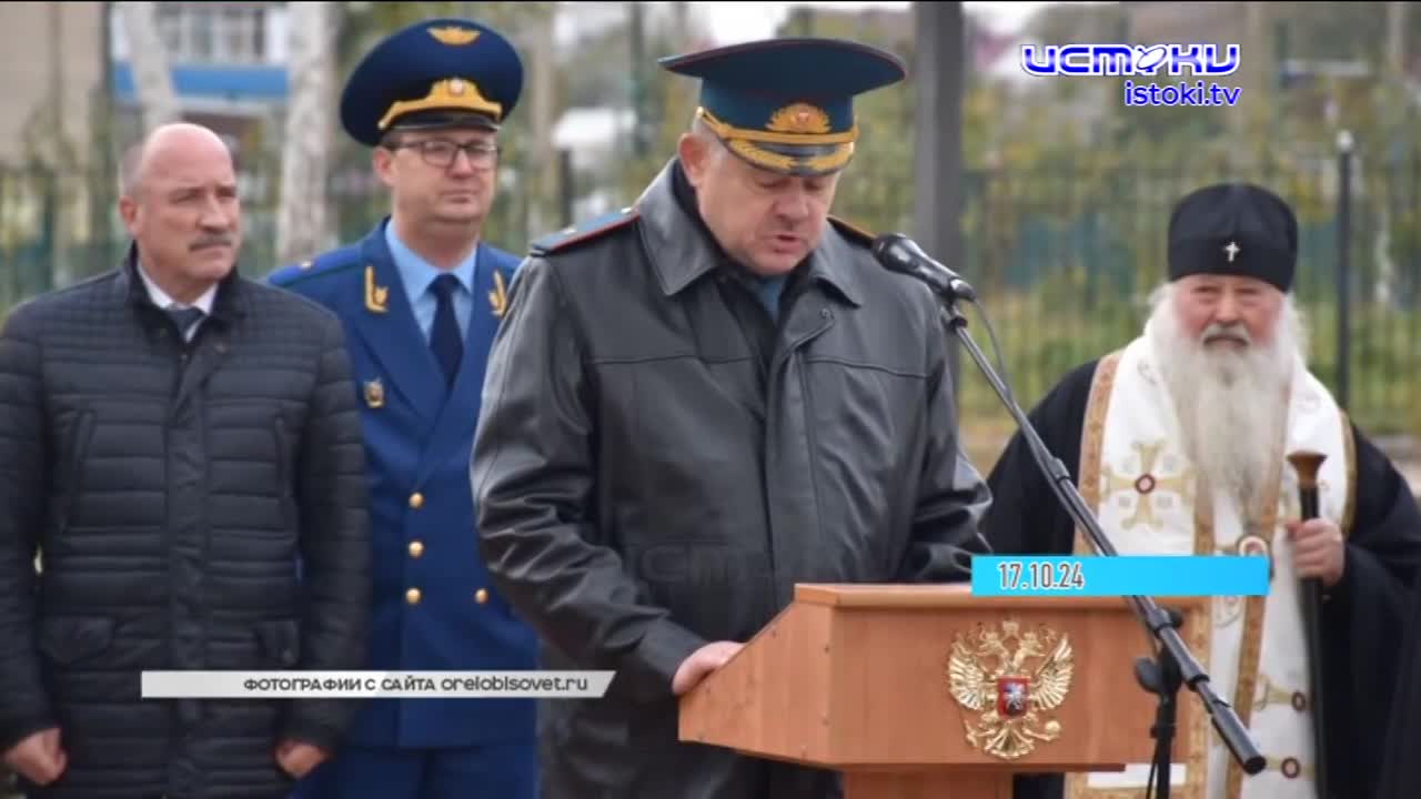 Дайджест 19.10.2024