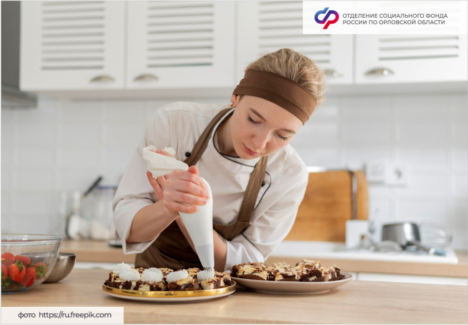 Как формировать пенсию самозанятым? 