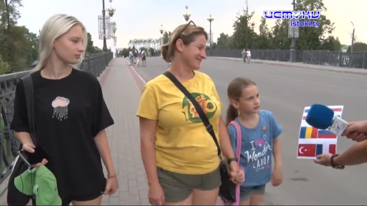 Сегодня - День Российского Флага!