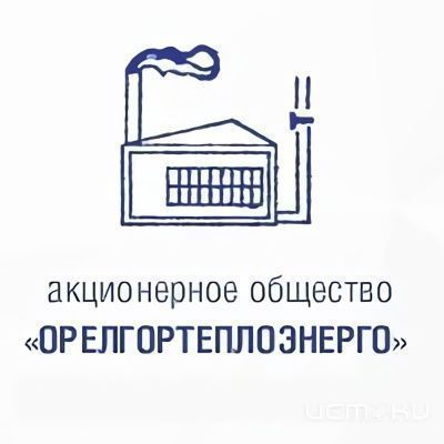 Энергетики передумали завтра отключать орловчанам горячую воду 