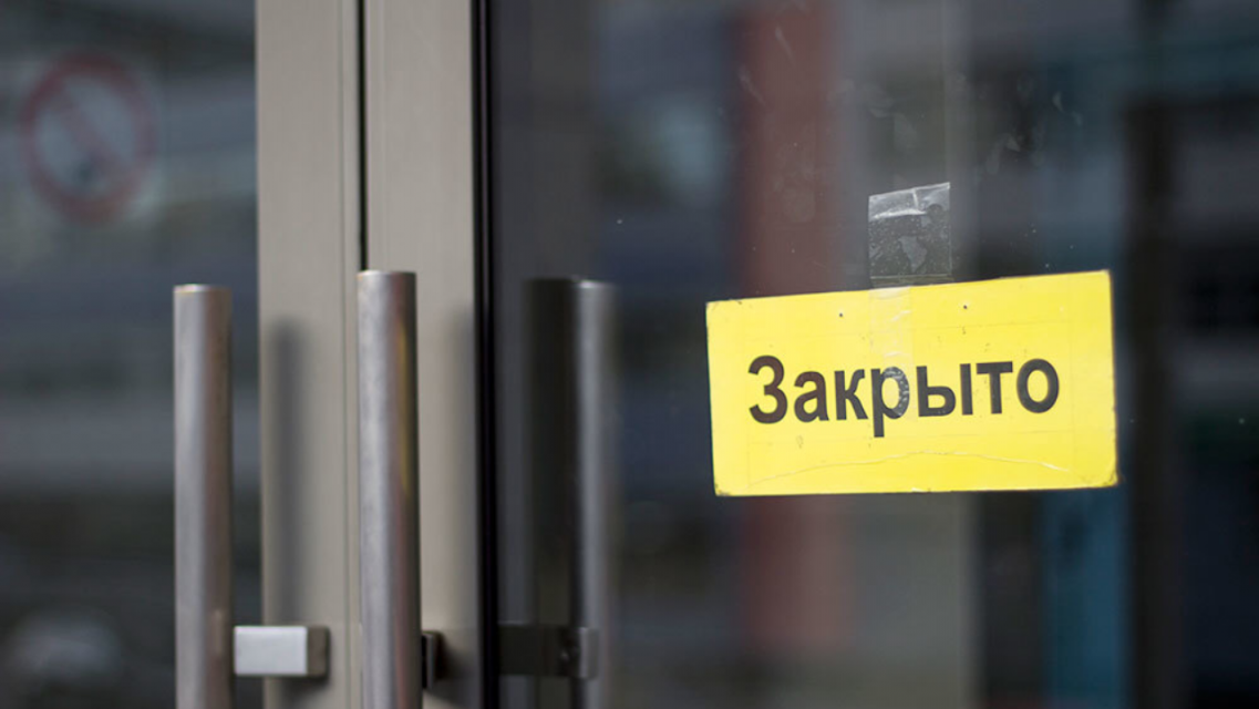 Большинство орловчан не готовы к ужесточению карантина в разгар пандемии