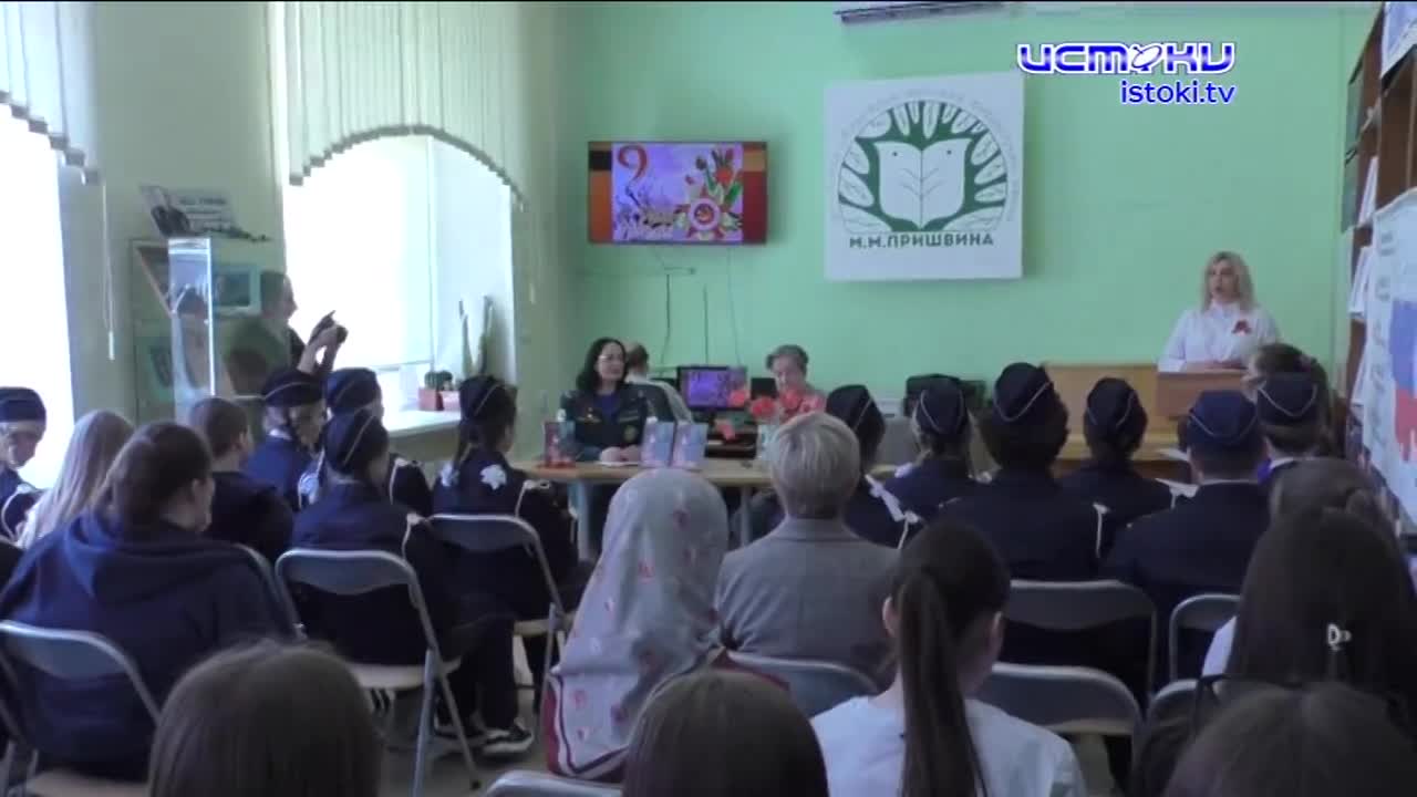 Читаем детям о войне