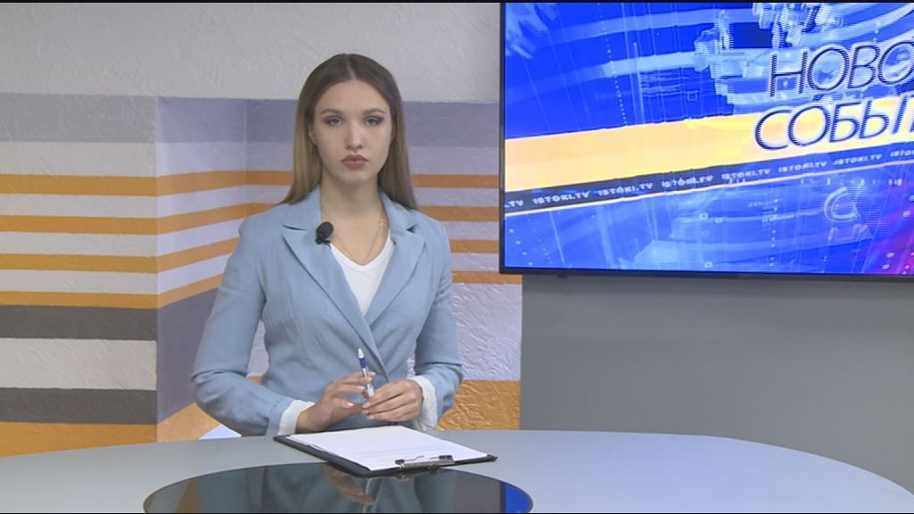 Незаконная разработка грунта из р. Зуша, конкурс мастерства среди сотрудников строительной компании и как избежать пожара. Об этом и не только в 19:00 в программе «Оперативный эфир»