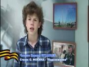 Я люблю Россию 8