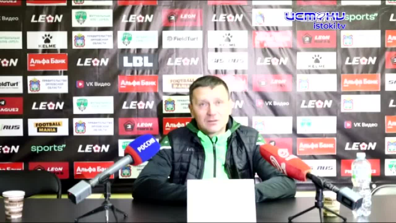 Закончили на хорошей ноте!