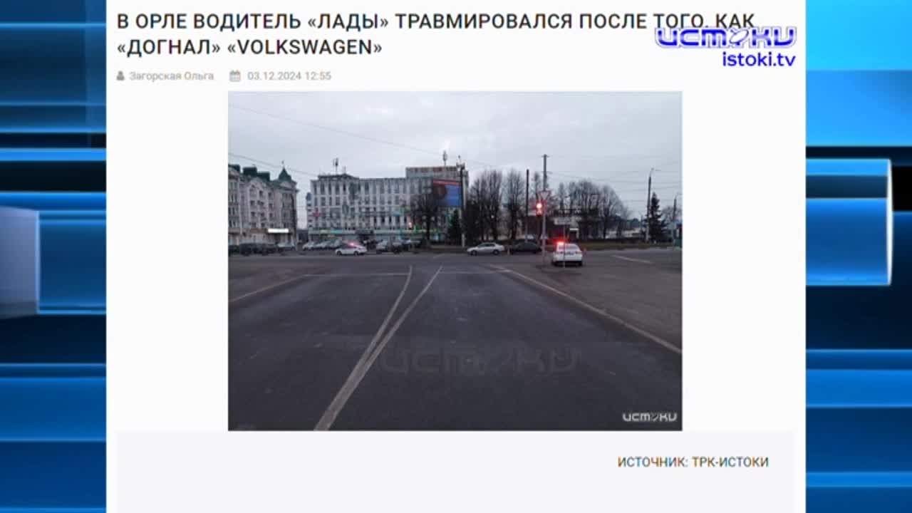 Экспресс-новости: когда починят сквер на 5 августа, у знаменитого дуба на Бульваре Победы появился шанс