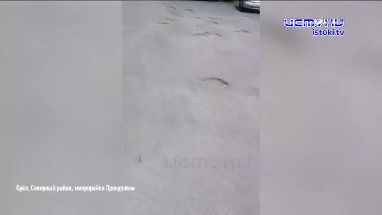Экспресс - новости: жильцы дома на Комсомольской в Орле хотят, но не могут оплатить за тепло и воду