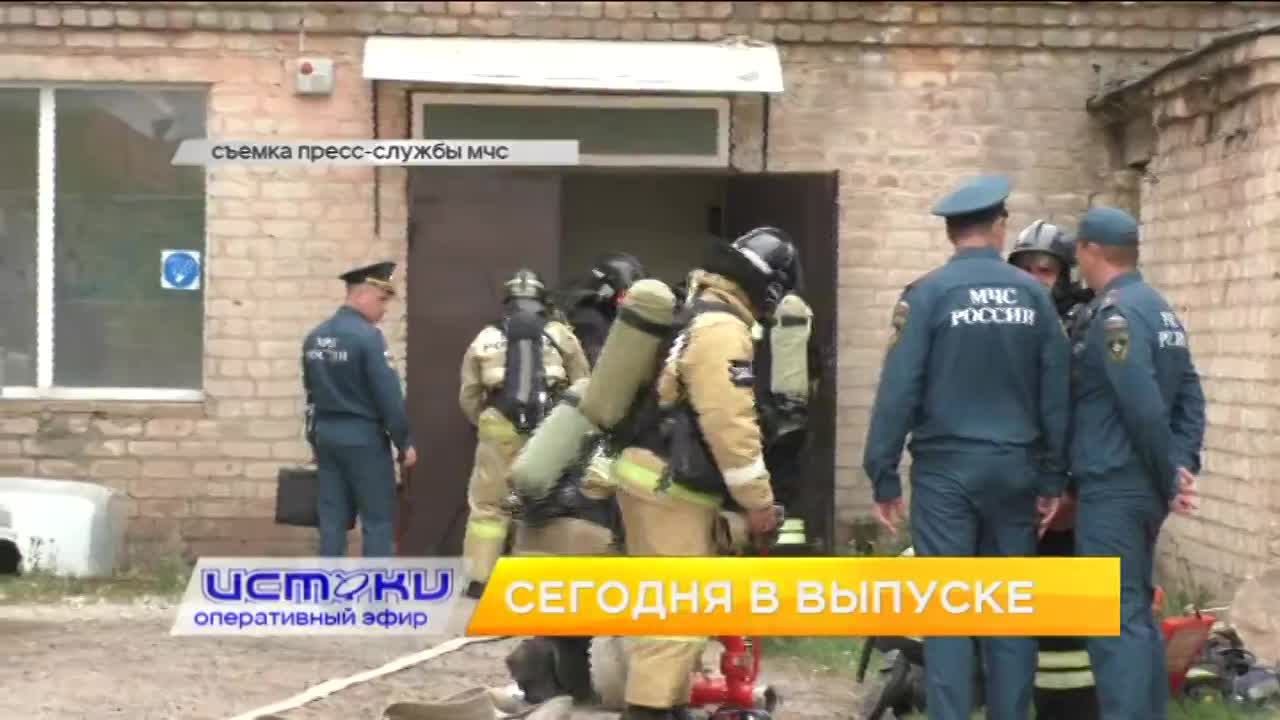 Орловчане возмущены строительством многоэтажного дома по соседству, сотрудники МЧС провели учения. Об этом и не только в программе "Оперативный эфир"...