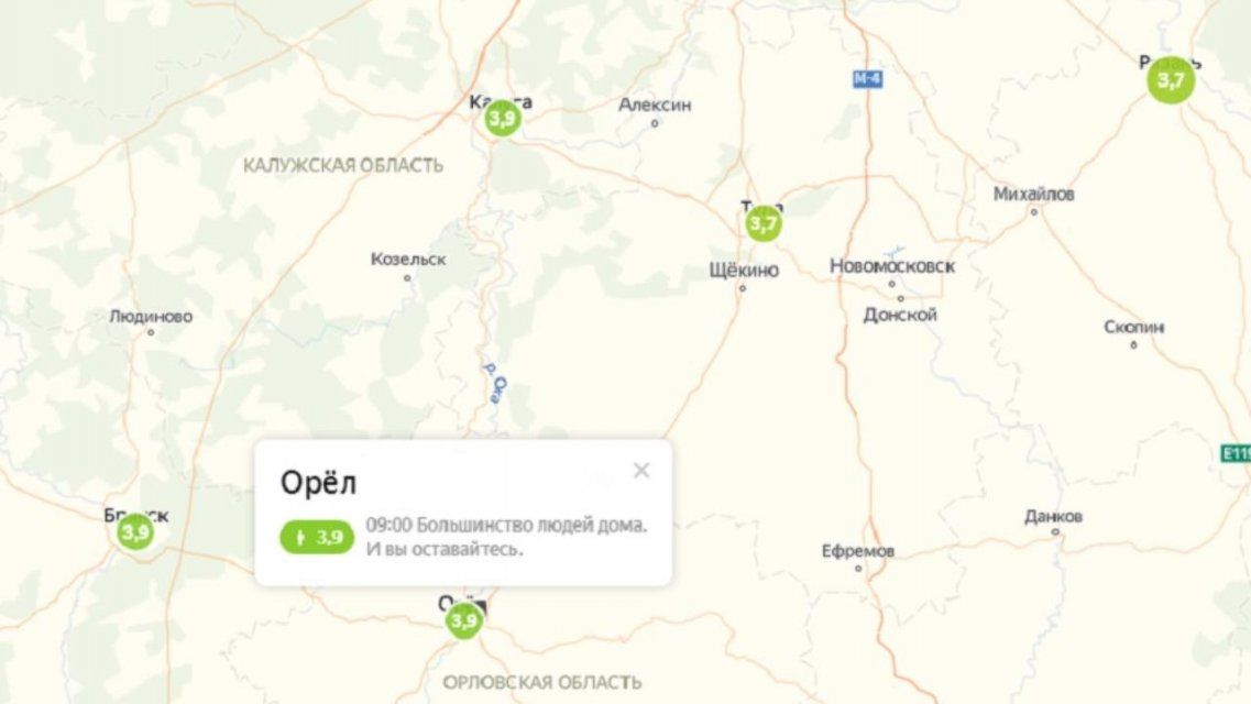 «Яндекс» отслеживает, сидят ли дома орловчане в разгар пандемии коронавируса