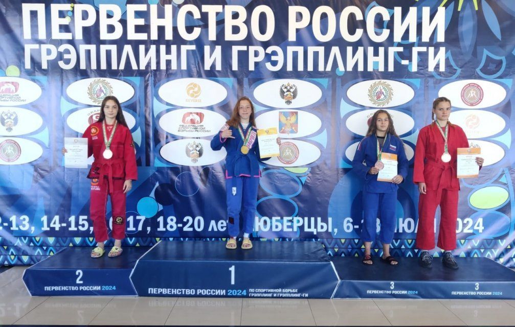 Грэпплинг - Орловская дисциплина