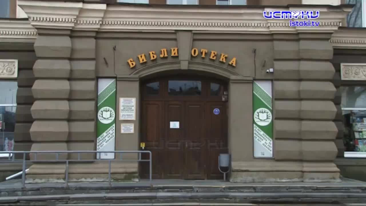 "Наш город Орёл": член Союза литераторов России, автор краеведческих книг и сборников стихотворений Елена Яворская презентовала новую книгу. О чем она...