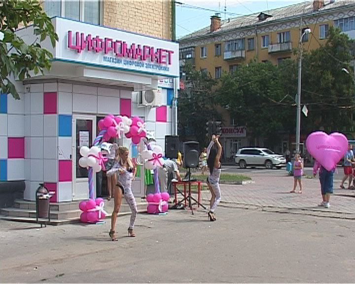 Цифромаркет в Орле — новые открытия