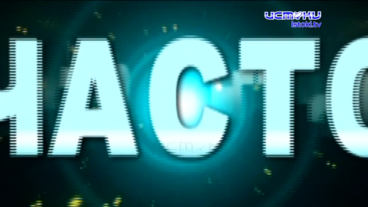 Участок 07.05.23