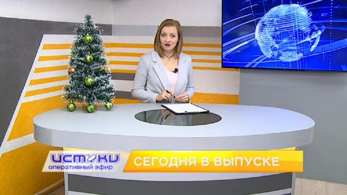 Кучи мусора в Заводском районе, 225-летие со дня рождения Грибоедова — сегодня в программе «Оперативный эфир»