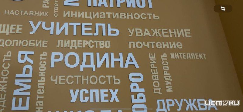 На охране учреждений образования городские чиновники сэкономили почти 15 миллионов.