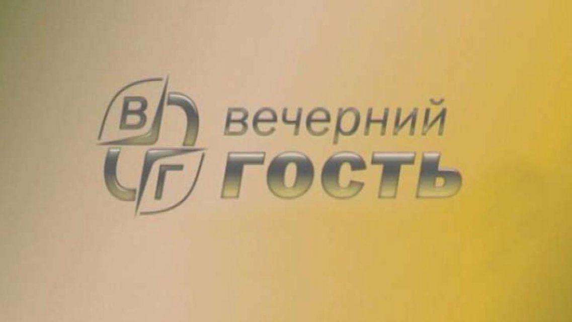 Пенсии и маткапитал — злободневные вопросы сегодня в прямом эфире