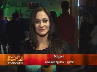 В Орле прошел первый фолк-рок фестиваль 