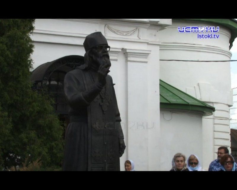 В Орле открыли памятник архимандриту Иоанну Крестьянкину