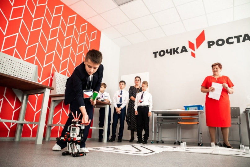 Мценск в сентябре получит три «Точки роста»