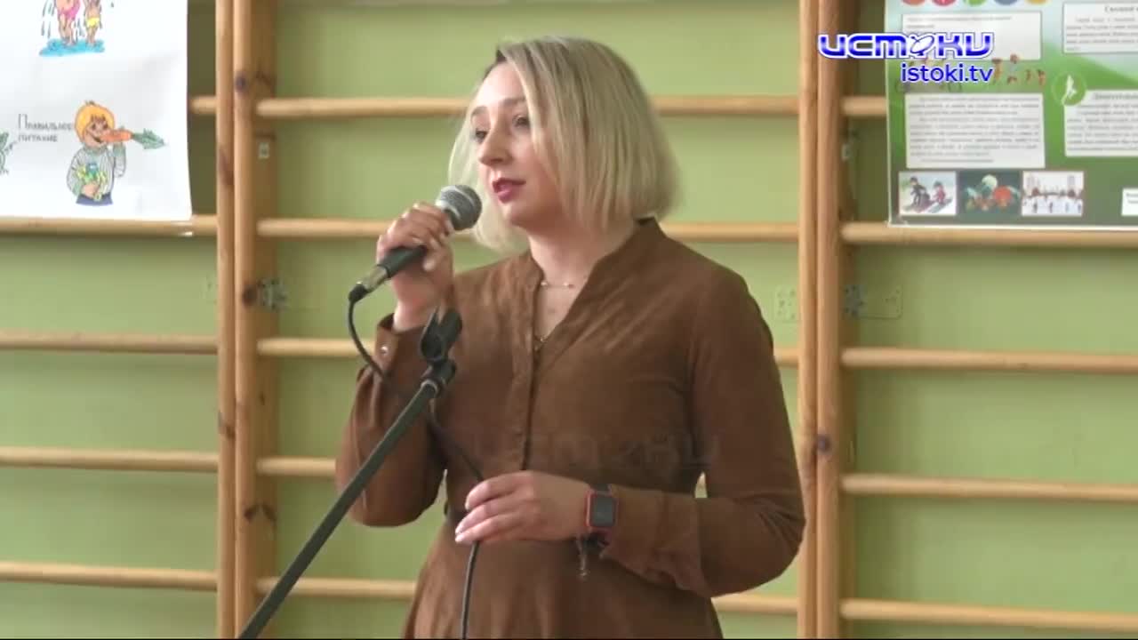 "Готов к труду и обороне" - это не пустые слова. Во многих семьях среди памятных мелочей прошлого до сих пор хранятся значки ГТО. Школа №27 является л...