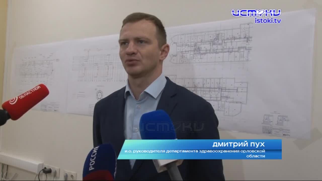 Объект, который строился при рекордном числе орловских губернаторов.