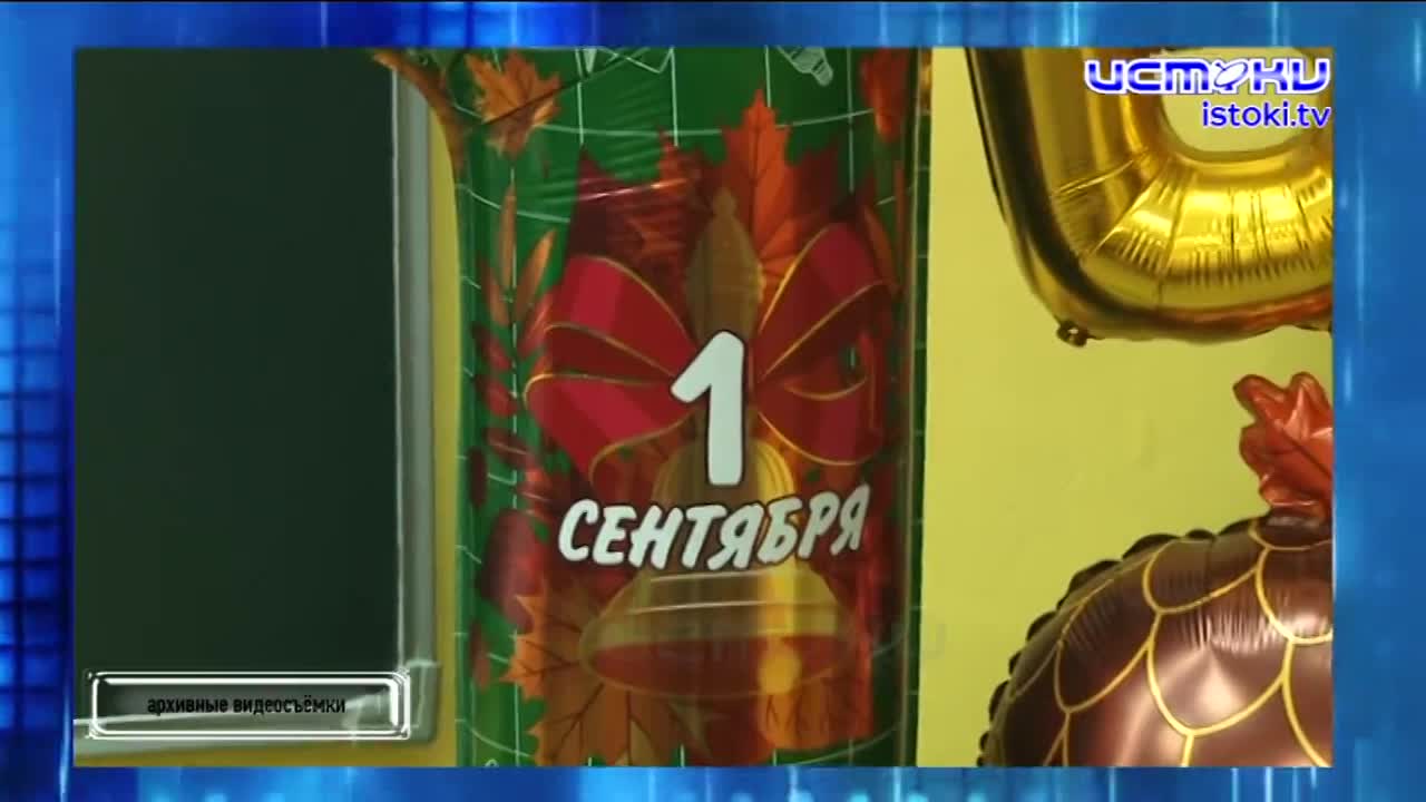 Магниты для бомжей